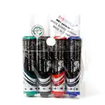 White Board Marker Pack Of 4